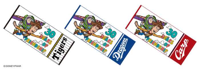 トイ･ストーリーのコレクション⑥