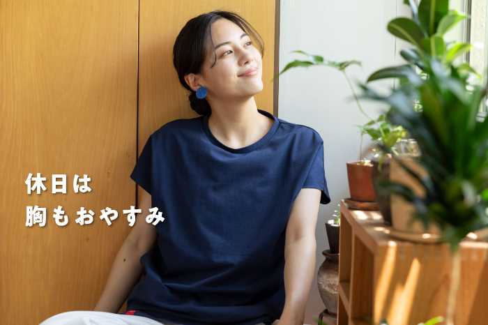 ブラレスウエア｢no-bu｣のノーブラTシャツ④