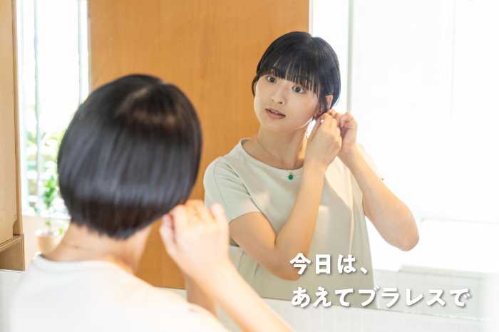 ブラレスウエア｢no-bu｣のノーブラTシャツ⑤