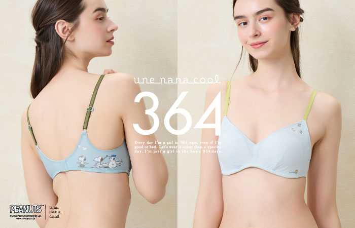 PEANUTS×ウンナナクールのコラボ第3弾②