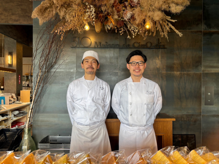 510Maison de CINQ-dixの画像２