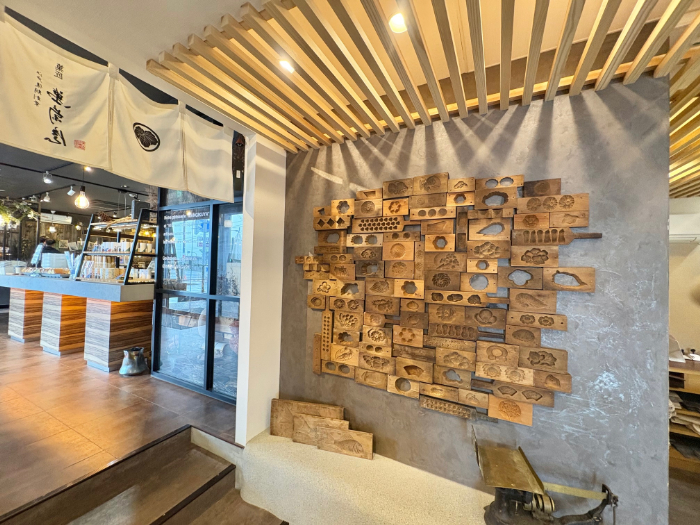 510Maison de CINQ-dixの画像９