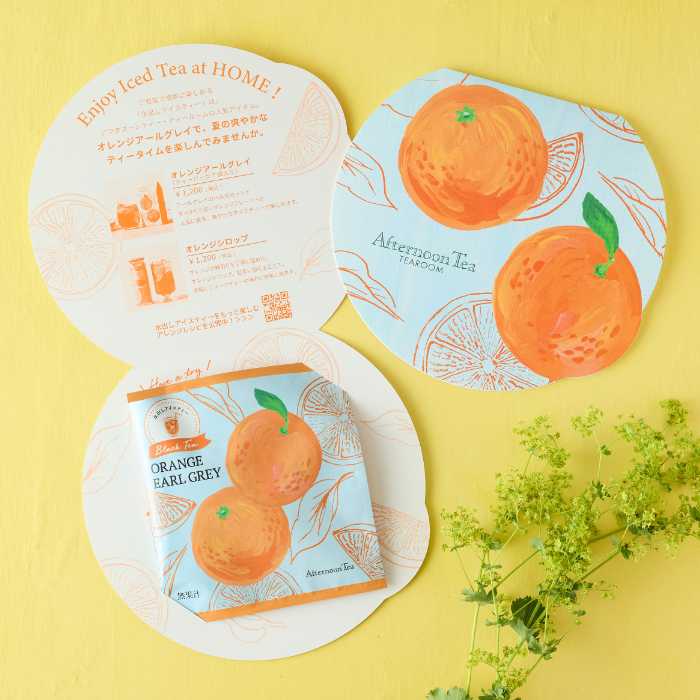 Afternoon Teaの夏のティーフェス⑦