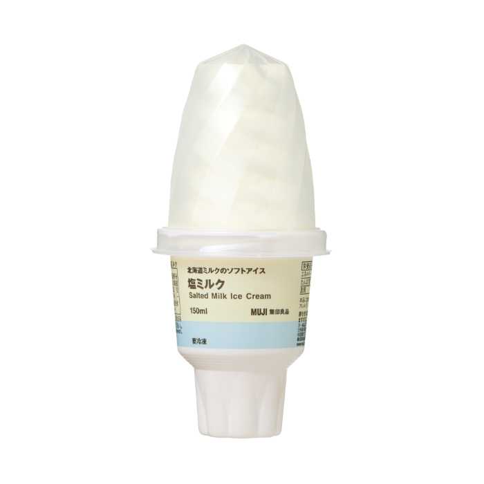 無印良品の新作アイス⑤