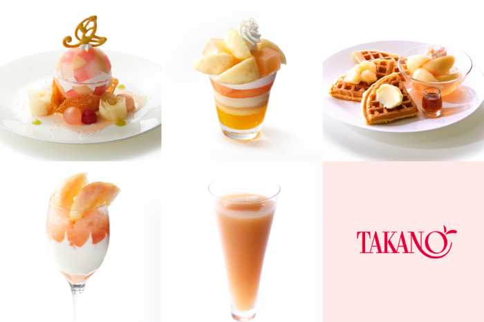 タカノフルーツパーラーの期間限定デザート⑥