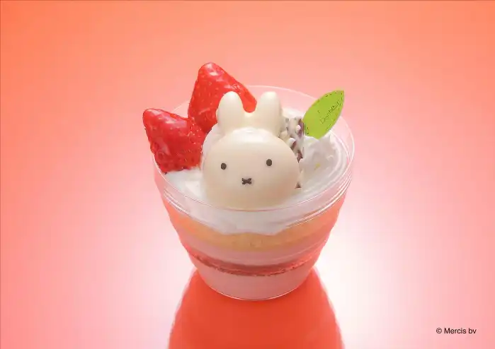 オランダ家のミッフィー70周年スイーツ④