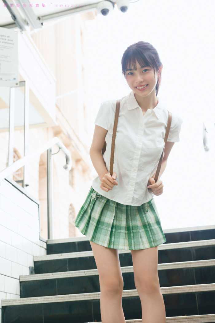 菊地姫奈の写真集④