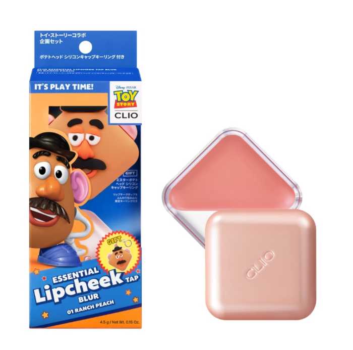 クリオのトイ･ストーリー限定コスメ②