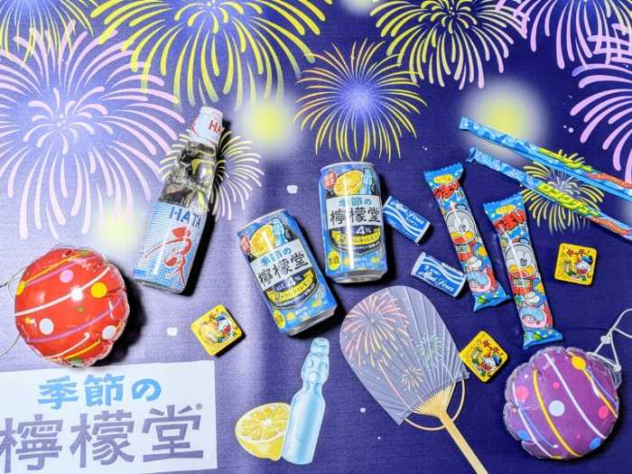 檸檬堂の夏のラムネとレモン①