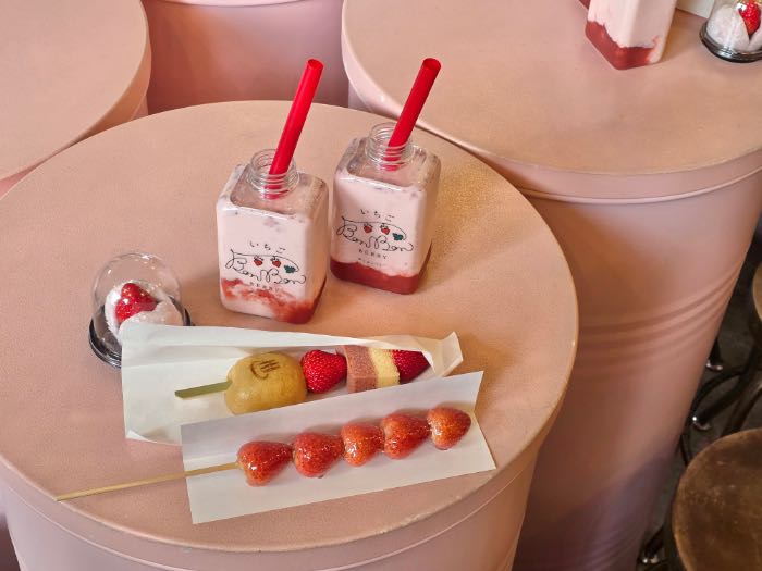 Samsungのボンボンベリー食事