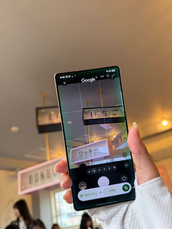 Samsungボンボンベリーの撮影風景2