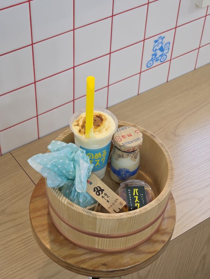 Samsungの熱海チーズ