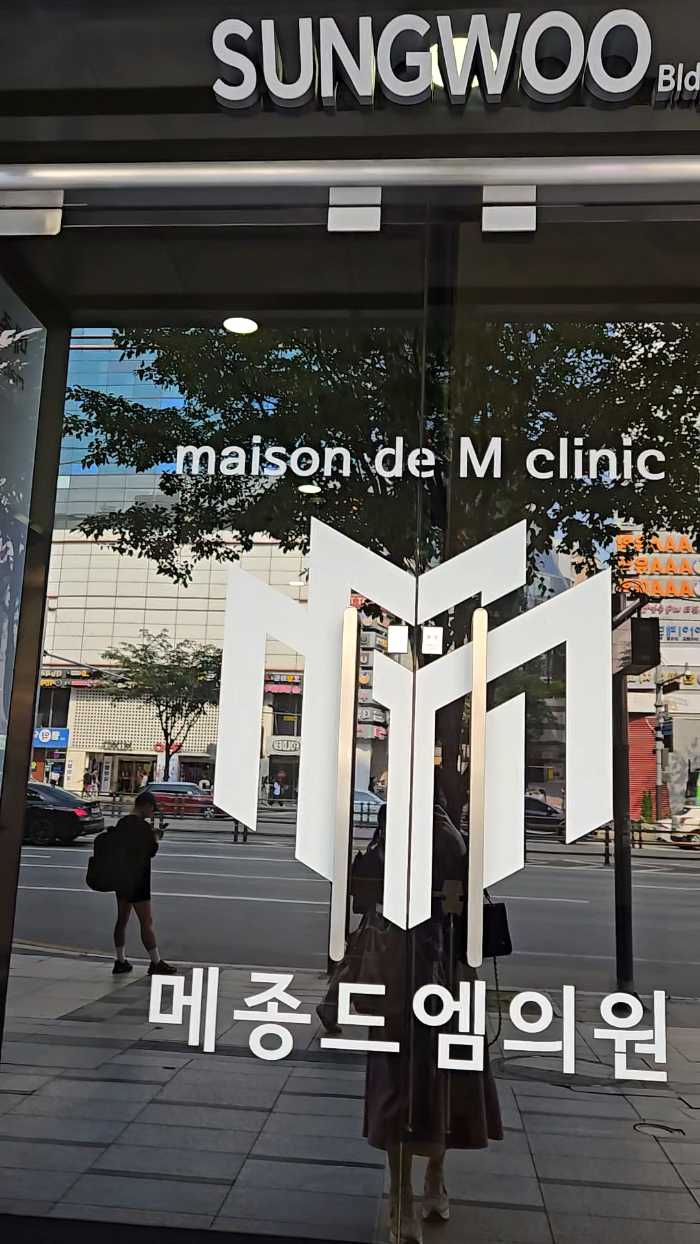 江南大路（カンナムデロ）沿い