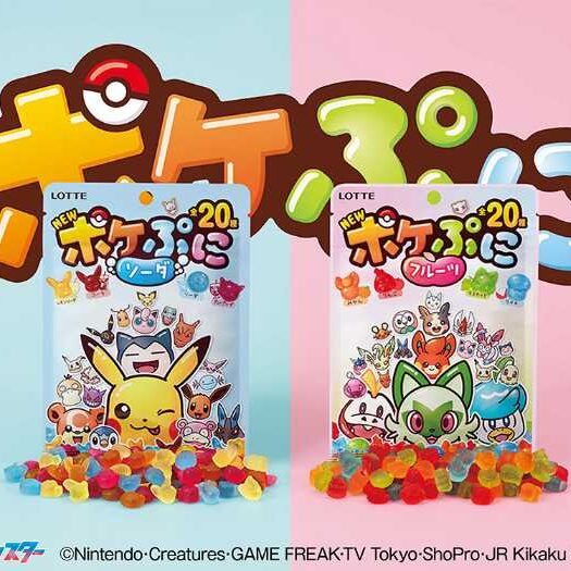 lele【卸】第6弾宇宙20ml秘宝20mlクチナシ30ml回数特典 cocotte-gourmet-Pokepuni1-