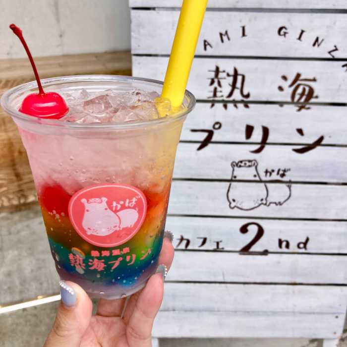 周年祭の7色ゼリーソーダ!