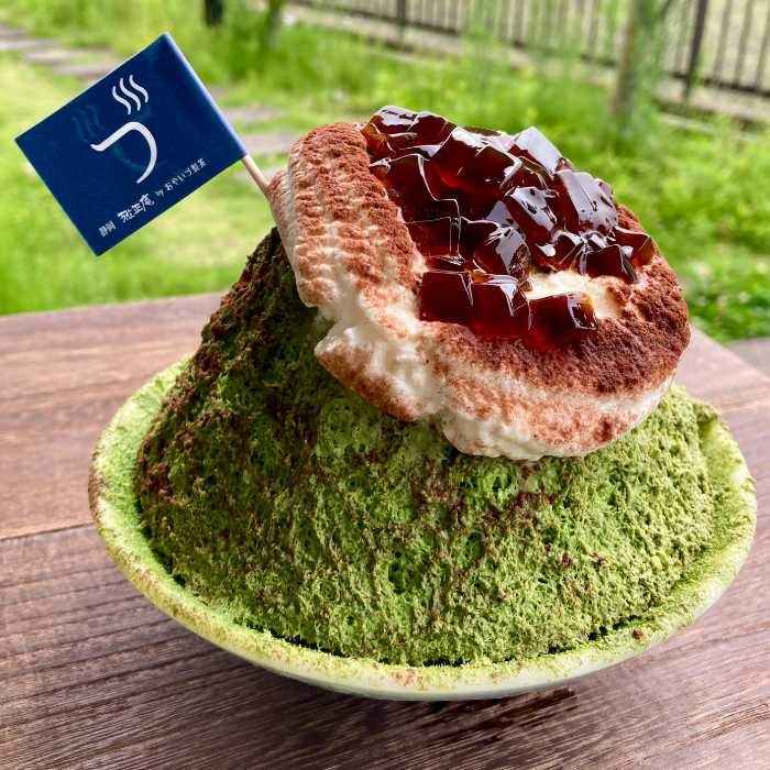 雅正庵の~幻のスリランカコーヒー by FourSriver~ 抹茶ティラミス氷1