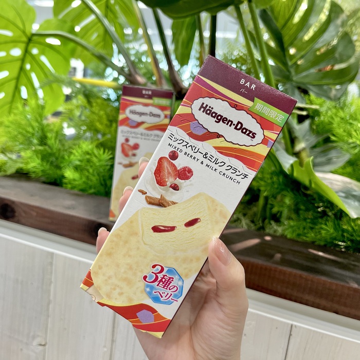 ハーゲンダッツのミックスベリー&ミルク クランチ⑦