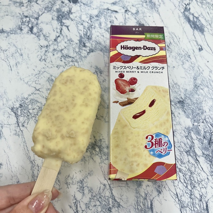 ハーゲンダッツのミックスベリー&ミルク クランチ④