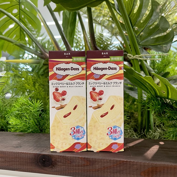 ハーゲンダッツのミックスベリー&ミルク クランチ①