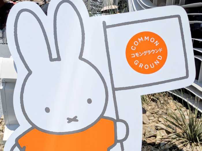 オランダ パビリオンのカフェ⑦