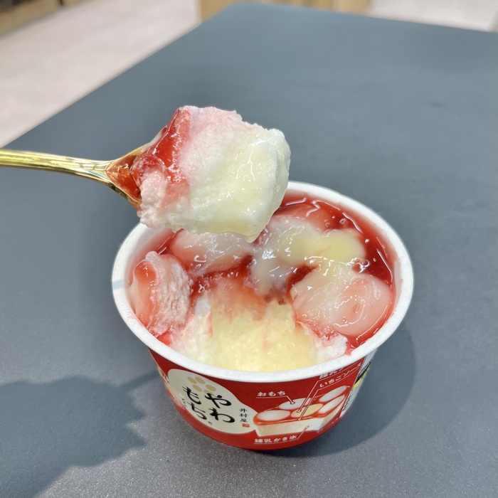 井村屋のやわもちアイスいちご練乳氷⑦