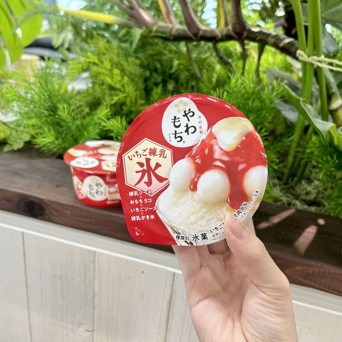 井村屋のやわもちアイスいちご練乳氷③