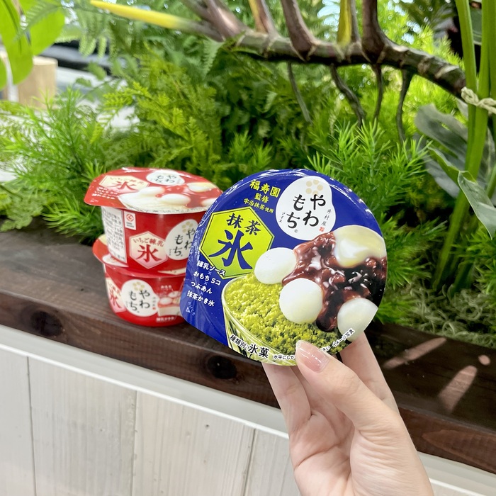 井村屋のやわもちアイスいちご練乳氷⑭