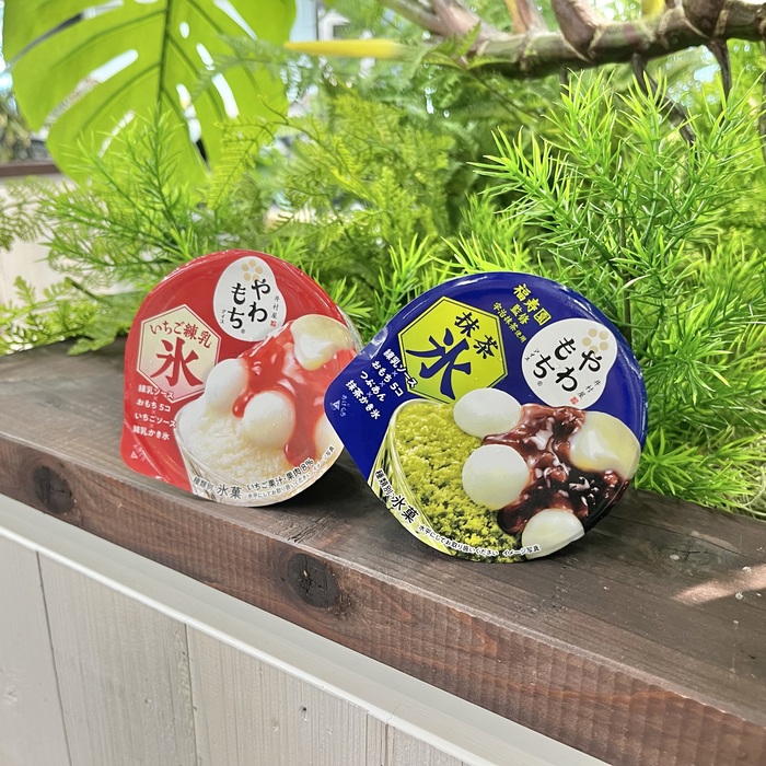 井村屋のやわもちアイスいちご練乳氷⑪