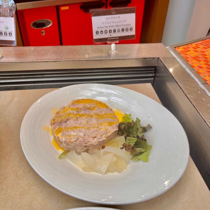 グランカフェの前菜7