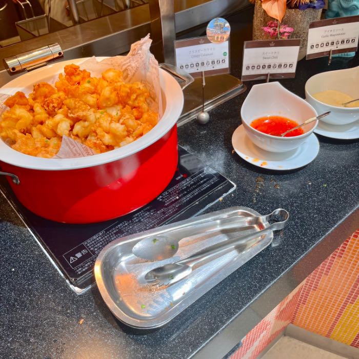 グランカフェのフライ1