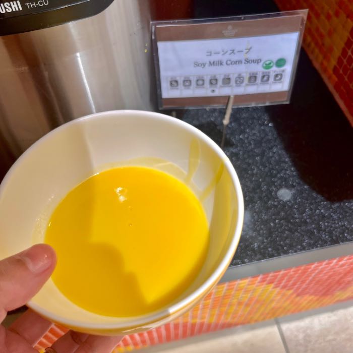 グランカフェのスープ1