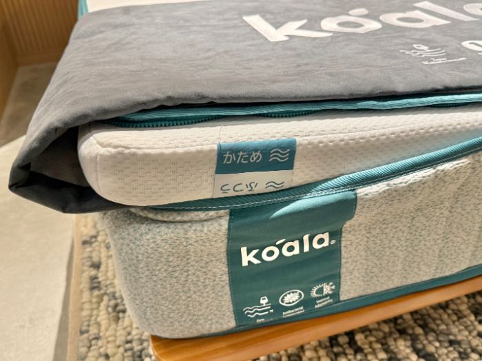 コアラ青山ショールームのマットレス