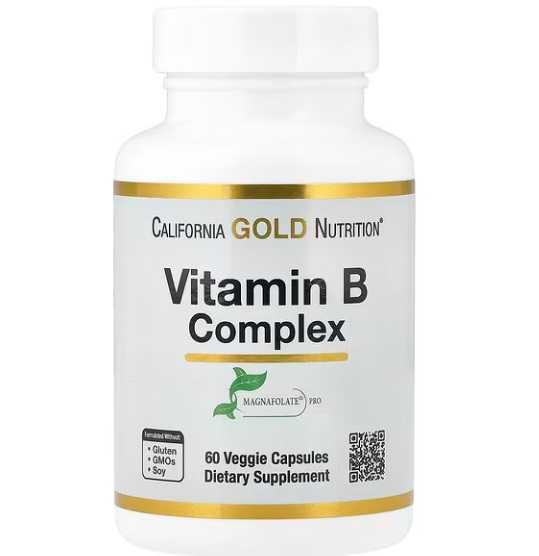 iHerbサマーセールのおすすめアイテム①