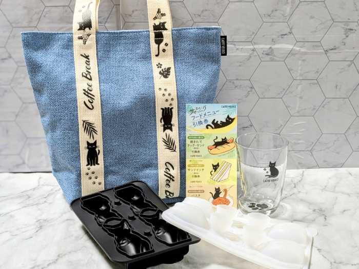 カフェ･ベローチェのサマーバッグ2025①