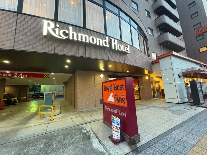 リッチモンドホテル仙台の画像１0