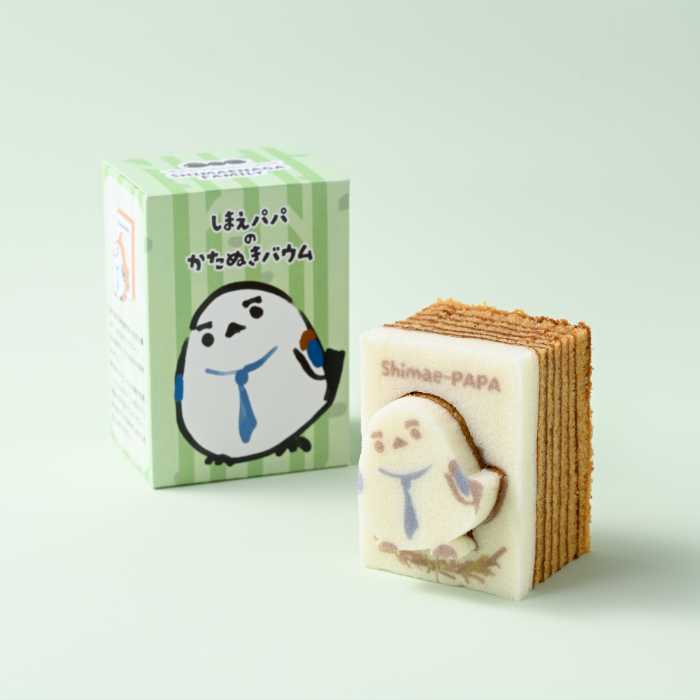 cocotte_gourmet_KatanukiBaum_0