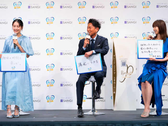 サンギの会見２