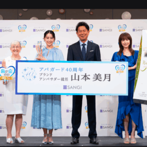 サンギの会見１