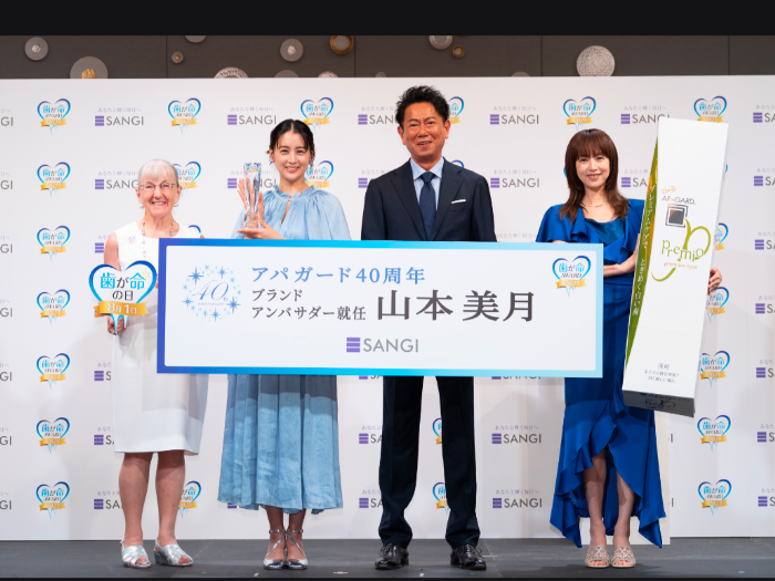 サンギの会見１