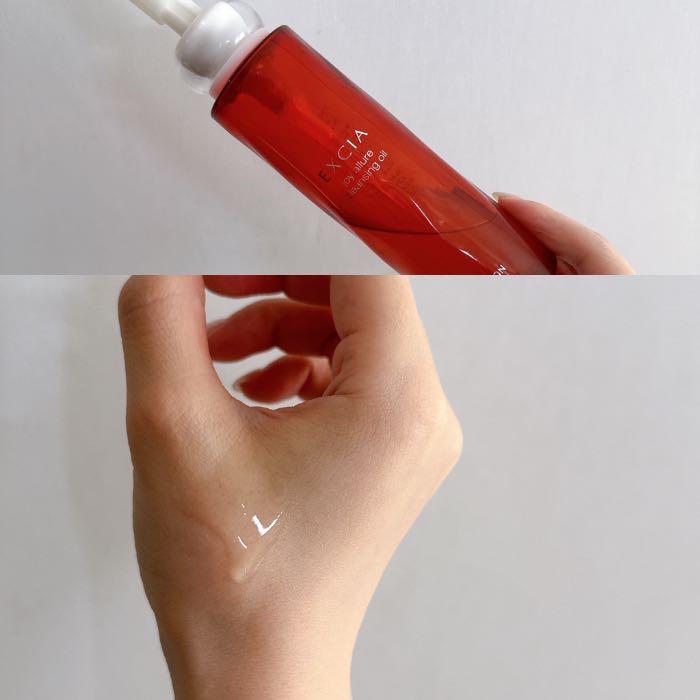 アルビオンのクレンジング