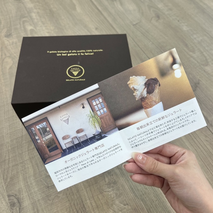 帝国ホテルのANoTHER IMPERIAL HOTEL②