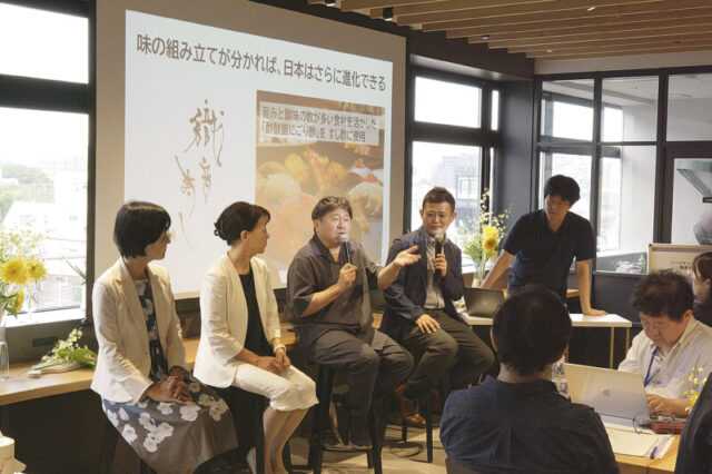 美食テックセミナーの様子②