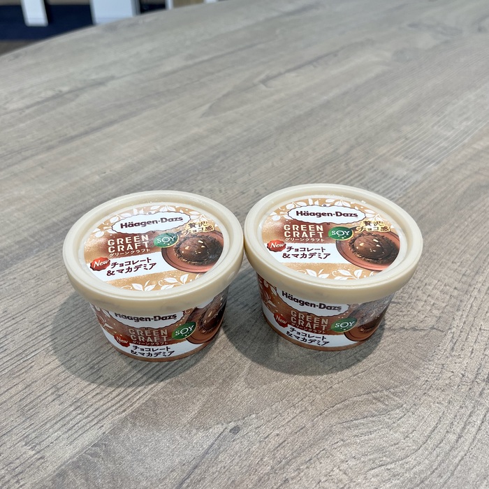 ハーゲンダッツ GREEN CRAFTのチョコレート＆マカデミア①
