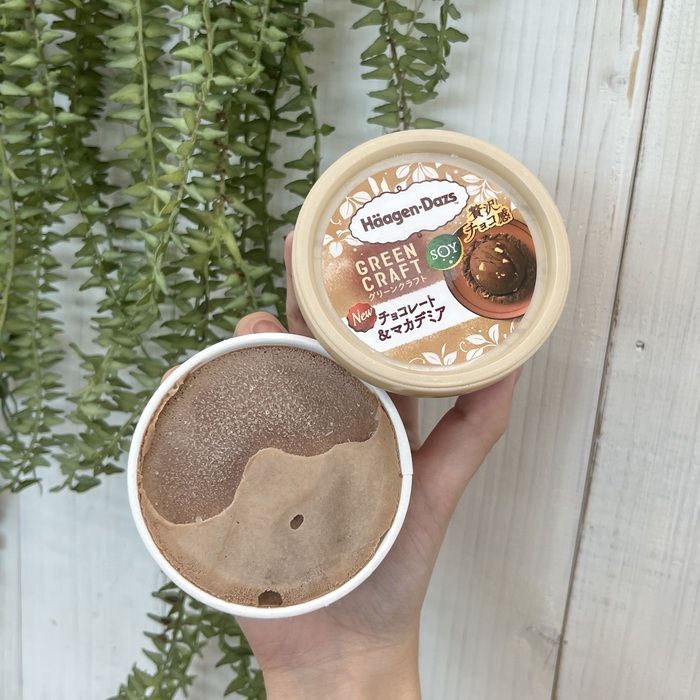 ハーゲンダッツ GREEN CRAFTのチョコレート＆マカデミア②