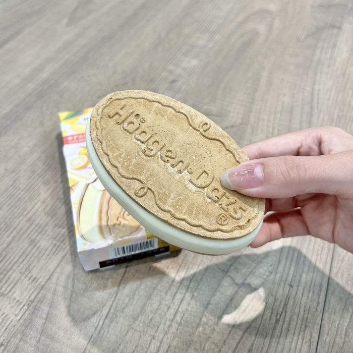 ハーゲンダッツのゆずホワイトショコラ③