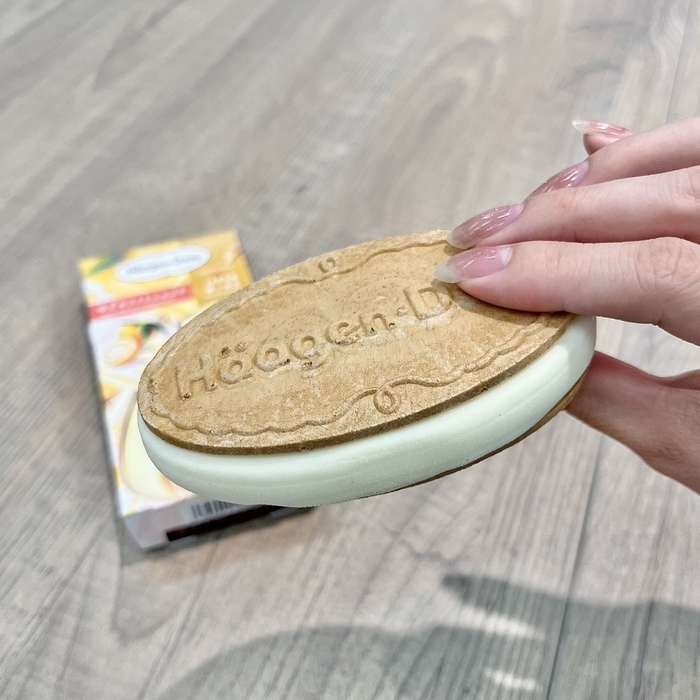 ハーゲンダッツのゆずホワイトショコラ④