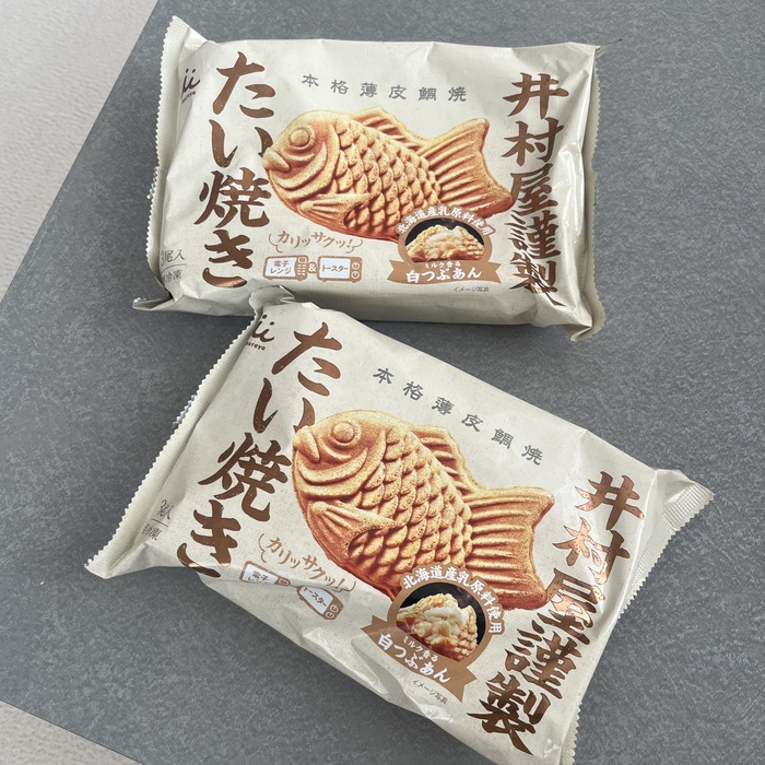 井村屋謹製のたい焼き(白つぶあん)②