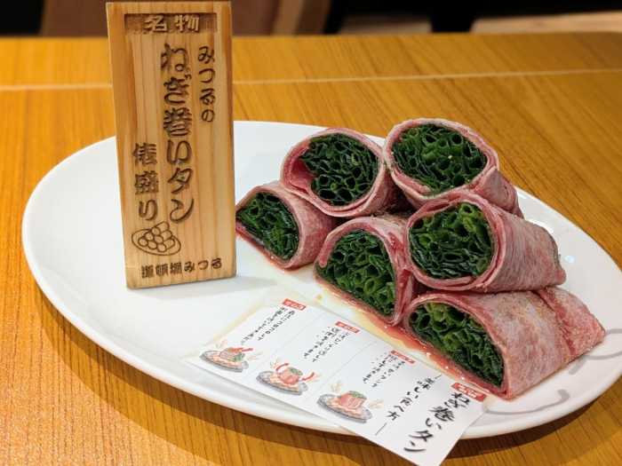 大阪の道頓堀みつる⑪