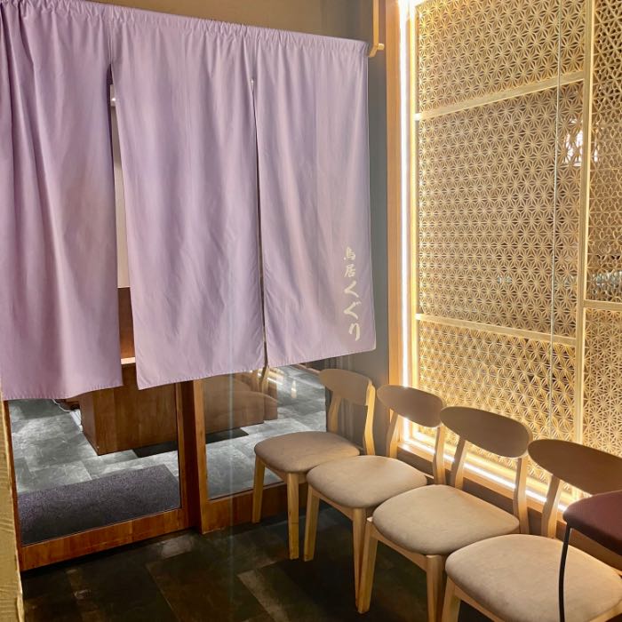 鳥居くぐりの外観