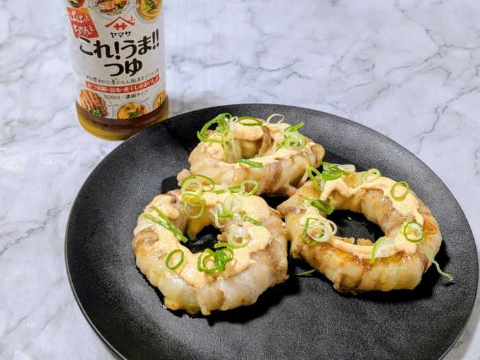 ヤマサのぱぱっとちゃんとこれ!うま!!つゆ②